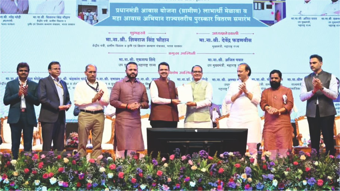 Rural Housing Beneficiaries