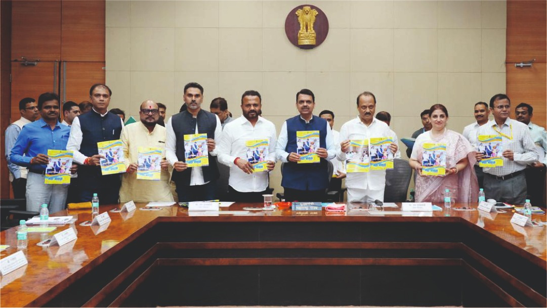 Government Officials Meeting