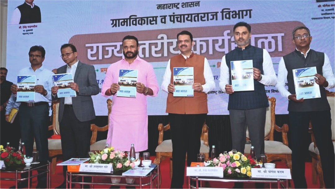 Rural Development Project