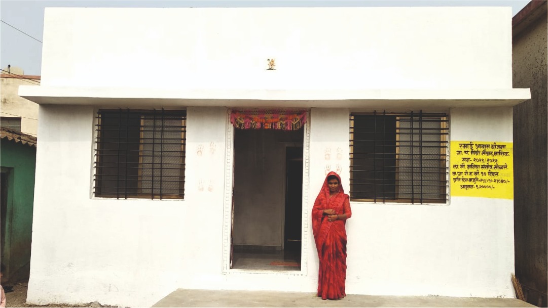 Rural Housing Project