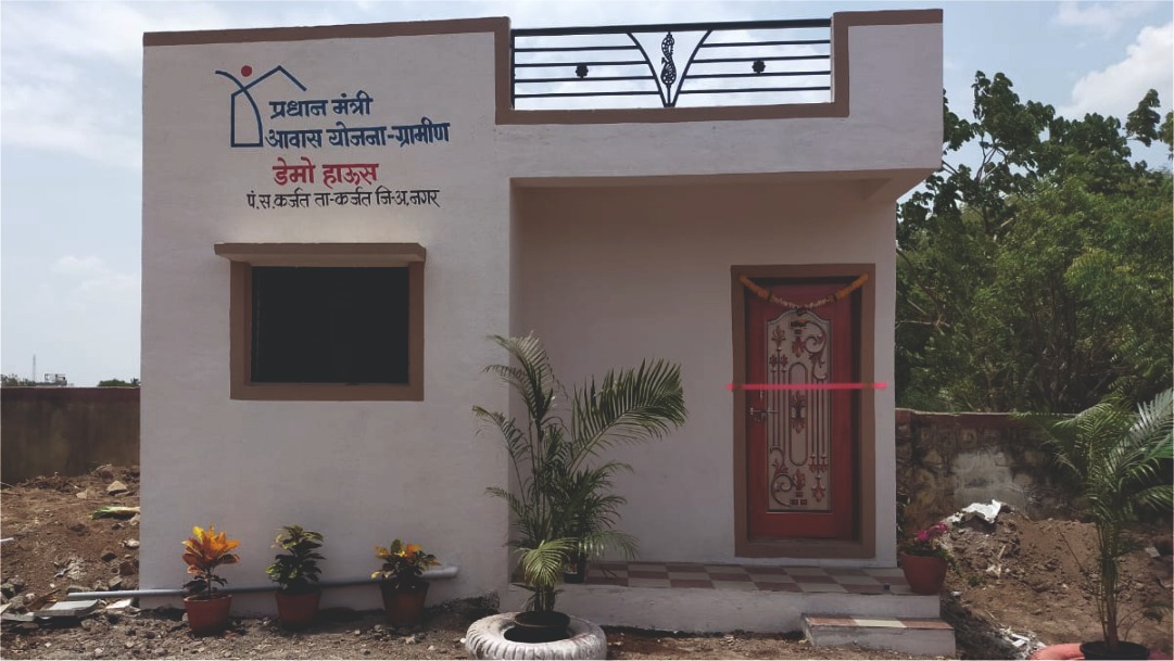 Housing Scheme Implementation